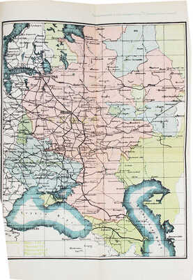 Иллюстрированный путеводитель по Военно-Грузинской дороге и гор. Тифлису / Рис. худож. О.И. Шмерлинга. Тифлис, 1924.